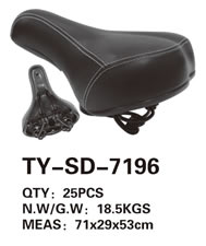 E-Bike Sddle TY-SD-7196