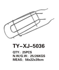 后衣架 TY-XJ-5036