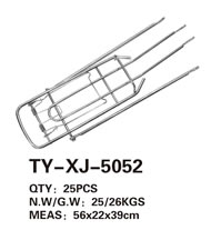 Rear Carrier TY-XJ-5052