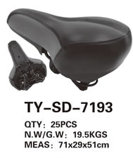 E-Bike Sddle TY-SD-7193